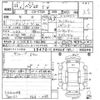 mitsubishi pajero 1999 CFJ1722391 image 3