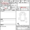 mitsubishi-fuso canter 2020 CFJ1420994 image 21
