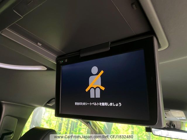 toyota alphard 2020 CFJ1832480 image 2