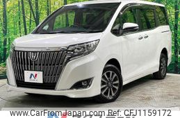 toyota esquire 2018 quick_quick_ZRR85G_ZRR85-0105745