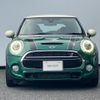 mini mini-others 2019 CFJ1553256 image 10