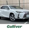 lexus ux 2023 -LEXUS--Lexus UX 6AA-MZAH10--MZAH10-2181624---LEXUS--Lexus UX 6AA-MZAH10--MZAH10-2181624- image 1
