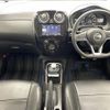 nissan note 2017 -NISSAN--Note DAA-HE12--HE12-141408---NISSAN--Note DAA-HE12--HE12-141408- image 17