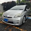 toyota prius 2009 -TOYOTA--Prius DAA-ZVW30--ZVW30-5086537---TOYOTA--Prius DAA-ZVW30--ZVW30-5086537- image 2