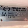 hino ranger 2013 CFJ1474943 image 9