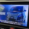 toyota esquire 2019 -TOYOTA--Esquire DAA-ZWR80G--ZWR80-0432070---TOYOTA--Esquire DAA-ZWR80G--ZWR80-0432070- image 3