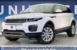 land-rover range-rover 2018 CFJ0726863