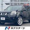 nissan x-trail 2013 -NISSAN--X-Trail DBA-NT31--NT31-318530---NISSAN--X-Trail DBA-NT31--NT31-318530- image 1