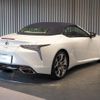 lexus lc 2022 quick_quick_URZ100_URZ100-0006394 image 7