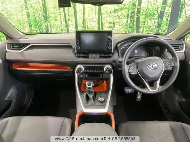 toyota rav4 2022 CFJ1655063 image 2