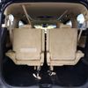 toyota vellfire 2017 CFJ1855800 image 15