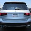 mercedes-benz glb-class 2023 -MERCEDES-BENZ--Benz GLB 247684M--WIN2476842W284013---MERCEDES-BENZ--Benz GLB 247684M--WIN2476842W284013- image 5