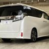 toyota vellfire 2020 quick_quick_3BA-AGH30W_AGH30-0331329 image 17