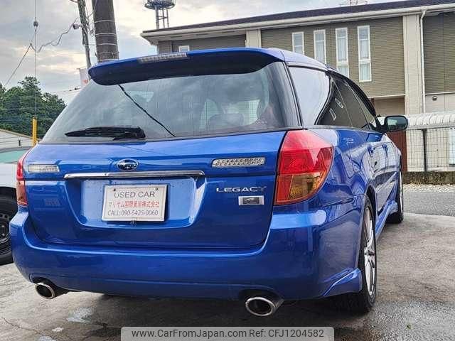 subaru legacy-touring-wagon 2004 quick_quick_TA-BP5_BP5-058815 image 2