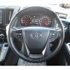toyota alphard 2022 -TOYOTA--Alphard 3BA-AGH30W--AGH30-0418049---TOYOTA--Alphard 3BA-AGH30W--AGH30-0418049- image 16