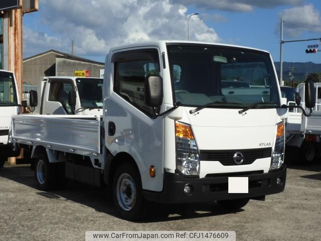 nissan atlas 2020 GOO_NET_EXCHANGE_0709067A30250726W002 image 2