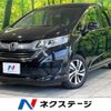 honda freed 2017 -HONDA--Freed DBA-GB5--GB5-1021485---HONDA--Freed DBA-GB5--GB5-1021485- image 1