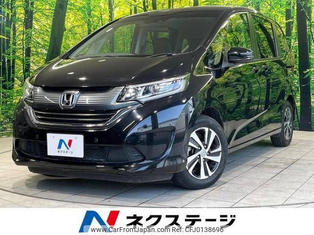 honda freed 2017 -HONDA--Freed DBA-GB5--GB5-1021485---HONDA--Freed DBA-GB5--GB5-1021485- image 1