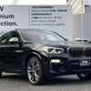 bmw x4 2018 quick_quick_CBA-UJ30_WBAUJ52030LA95211 image 10
