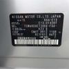 nissan note 2021 -NISSAN 【横浜 537】--Note E13--E13-014267---NISSAN 【横浜 537】--Note E13--E13-014267- image 37