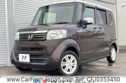 honda n-box 2015 -HONDA--N BOX DBA-JF2--JF2-1410044---HONDA--N BOX DBA-JF2--JF2-1410044-