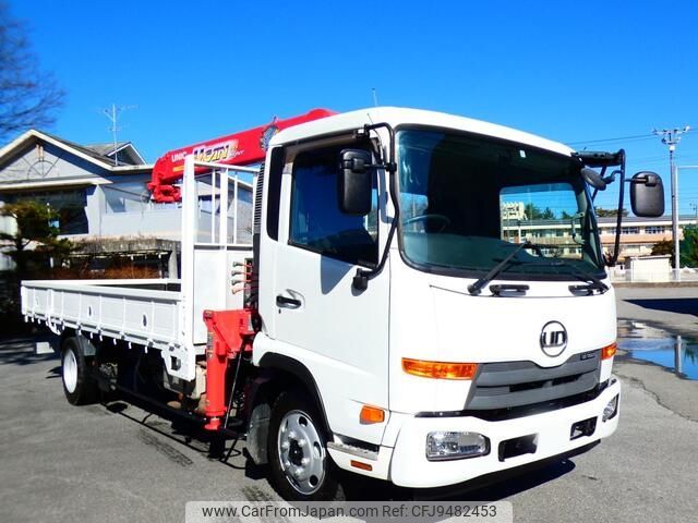 nissan diesel-ud-condor 2015 -NISSAN--Condor TKG-MK38L--MK38L-32051---NISSAN--Condor TKG-MK38L--MK38L-32051- image 1