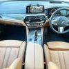 bmw 6-series 2019 -BMW--BMW 6 Series ABA-JX20S--WBAJX62070BJ23926---BMW--BMW 6 Series ABA-JX20S--WBAJX62070BJ23926- image 2