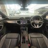 audi q3 2023 quick_quick_3AA-F3DFY_WAUZZZF33P1041534 image 2