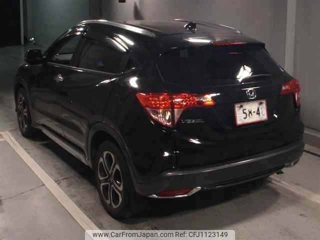 honda vezel 2015 -HONDA--VEZEL RU1-1017617---HONDA--VEZEL RU1-1017617- image 2
