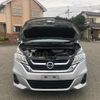 nissan serena 2016 -NISSAN--Serena GC27--007069---NISSAN--Serena GC27--007069- image 7