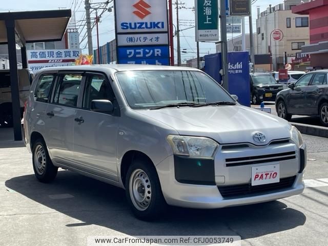 toyota probox 2015 GOO_JP_700055065930240720004 image 2