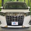 toyota alphard 2020 -TOYOTA--Alphard 3BA-AGH30W--AGH30-0304160---TOYOTA--Alphard 3BA-AGH30W--AGH30-0304160- image 17