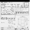 toyota prius-phv 2018 CFJ1780454 image 3