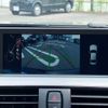 bmw 3-series 2015 -BMW--BMW 3 Series 3B20--WBA3B16080NS59565---BMW--BMW 3 Series 3B20--WBA3B16080NS59565- image 14