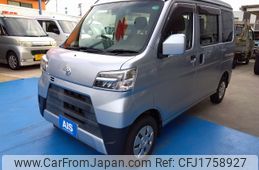 toyota pixis-van 2020 CFJ1758927