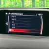 mazda cx-5 2019 -MAZDA--CX-5 KF2P--305682---MAZDA--CX-5 KF2P--305682- image 10