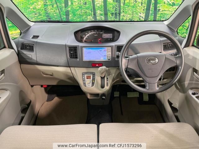 daihatsu move 2012 CFJ1573296 image 2