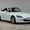 honda s2000 2008 CFJ1819315 image 14