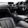 bmw 3-series 2017 quick_quick_8X20_WBA8X32050G443827 image 7