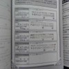 toyota aqua 2017 -トヨタ 【名古屋 347ﾁ 131】--ｱｸｱ DAA-NHP10H--NHP10-6639160---トヨタ 【名古屋 347ﾁ 131】--ｱｸｱ DAA-NHP10H--NHP10-6639160- image 12