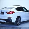 bmw x4 2014 -BMW 【佐世保 300ﾃ5625】--BMW X4 XW20--00F79366---BMW 【佐世保 300ﾃ5625】--BMW X4 XW20--00F79366- image 30