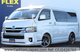 toyota hiace-van 2020 -TOYOTA--Hiace Van 3BF-TRH211K--TRH211-8009683---TOYOTA--Hiace Van 3BF-TRH211K--TRH211-8009683-