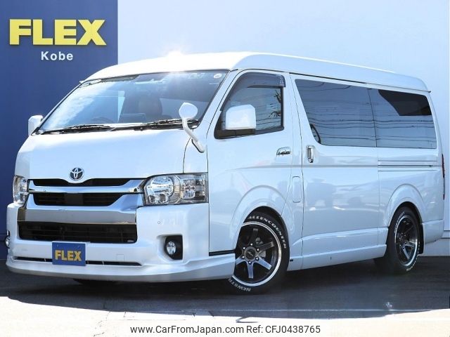 toyota hiace-van 2020 -TOYOTA--Hiace Van 3BF-TRH211K--TRH211-8009683---TOYOTA--Hiace Van 3BF-TRH211K--TRH211-8009683- image 1