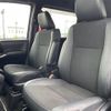 toyota noah 2018 -TOYOTA--Noah DBA-ZRR80W--ZRR80-0483356---TOYOTA--Noah DBA-ZRR80W--ZRR80-0483356- image 8