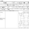 honda n-box 2024 -HONDA 【長野 】--N BOX 6BA-JF6--JF6----HONDA 【長野 】--N BOX 6BA-JF6--JF6-- image 3