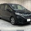 honda freed 2017 -HONDA--Freed 6AA-GB7--GB7-1033910---HONDA--Freed 6AA-GB7--GB7-1033910- image 17