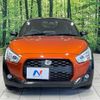 daihatsu copen 2015 CFJ1631196 image 13