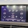 peugeot 3008 2018 -PEUGEOT--Peugeot 3008 LDA-P84AH01--VF3MJEHZRJS321052---PEUGEOT--Peugeot 3008 LDA-P84AH01--VF3MJEHZRJS321052- image 8