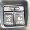 honda n-box 2014 -HONDA--N BOX DBA-JF1--JF1-2221444---HONDA--N BOX DBA-JF1--JF1-2221444- image 5