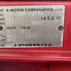 toyota corolla-levin 1983 -TOYOTA 【名変中 】--Corolla Levin AE85ｶｲ--0005646---TOYOTA 【名変中 】--Corolla Levin AE85ｶｲ--0005646- image 11
